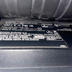 あげますCanon MAXIFYの画像