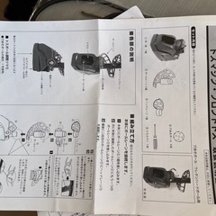 野球ネット　　トスマシン　の画像