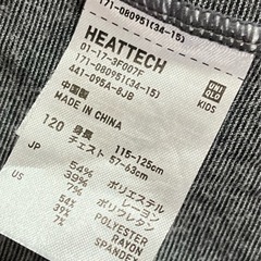 パーカー&タートル ほぼ未使用 の画像