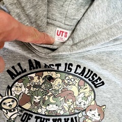 パーカー&タートル ほぼ未使用 の画像