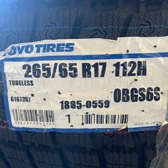 スタッドレスタイヤの画像