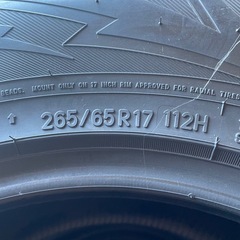 スタッドレスタイヤの画像