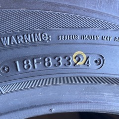 スタッドレスタイヤの画像