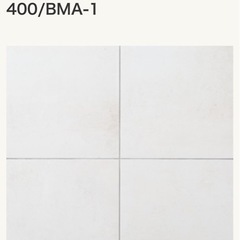 INAX タイル ビターメタルの画像