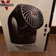 決まりましたの画像