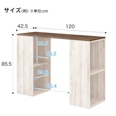 ニトリ Nクリック ボックス/デスクの画像