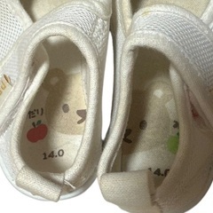 上履き　14.0cmの画像