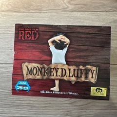 ［新品］ONE PIECE FILM RED DXF ルフィ フィギュアの画像