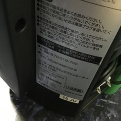 YAMAZEN     セラミックファンヒーター　2018年製　中古品の画像