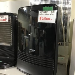 YAMAZEN     セラミックファンヒーター　2018年製　中古品の画像