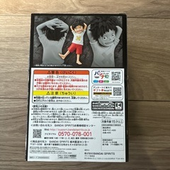 ［新品］ONE PIECE FILM RED DXF ルフィ フィギュアの画像