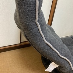 ニトリ　リクライニング座椅子の画像