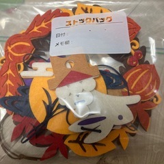 クリスマス飾り＋おまけの画像