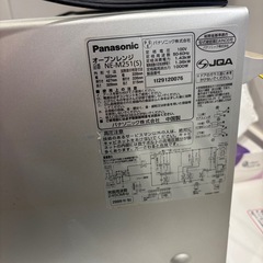 Panasonic オーブンレンジ‼️値下げ可能‼️の画像