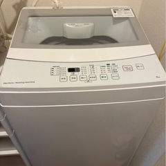 冷蔵庫　洗濯機の画像