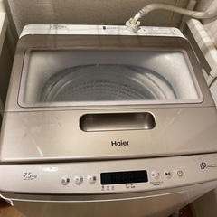 ハイアール　全自動洗濯機 洗濯機 7.5kg　JW-LD75A-W ホワイトの画像