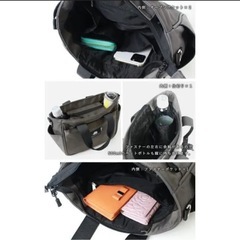 SCANDINAVIANFOREST 2way ショルダーバッグの画像