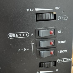暖炉風ヒーターの画像