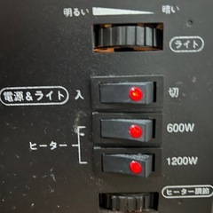 暖炉風ヒーターの画像