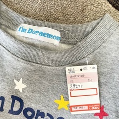 新品ドラえもん2枚セット500円の画像