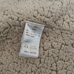 中防寒ジャケットの画像