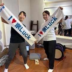 楽Luck和太鼓教室の画像