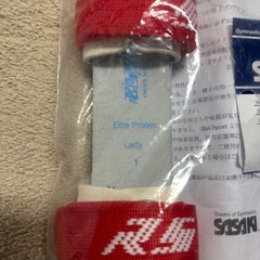 ササキスポーツ　レディーススーパープロテクター　サイズ 1 未使用品の画像