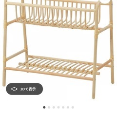 IKEA プラントスタンドの画像