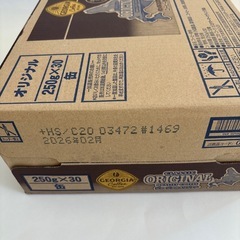 【決定しました】缶コーヒー　250g30本入りの画像