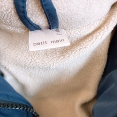 プティマイン　ダウンコート　110の画像