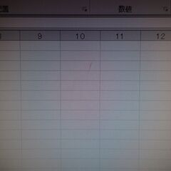 EPSON     モニター  LD24W82の画像