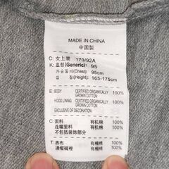 ★ NIKE ナイキ ジップアップパーカー グレー レディース XLサイズの画像