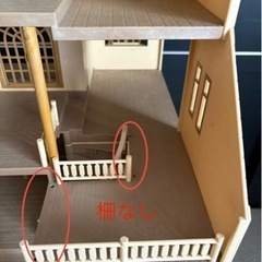 シルバニア　緑の丘のすてきなお家の画像