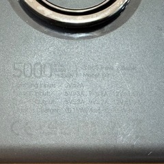 モバイルバッテリー MagSafe、Apple Watch対応 5000mAhの画像