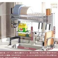 シンク水切りラックの画像