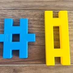 学研　ニューブロック　はじめてセット1 ブロックの画像