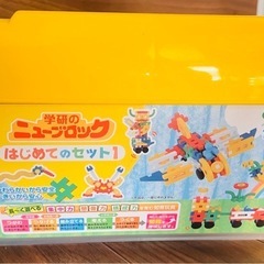 学研　ニューブロック　はじめてセット1 ブロックの画像