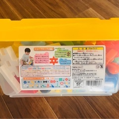 学研　ニューブロック　はじめてセット1 ブロックの画像