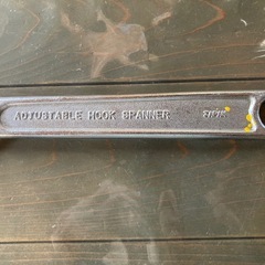 スーパーツール フックスパナの画像