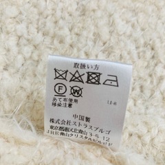 新品　ストラスブルゴ　クルチアーニ　カーディガン　ポケット　ファー　ピンク　38の画像