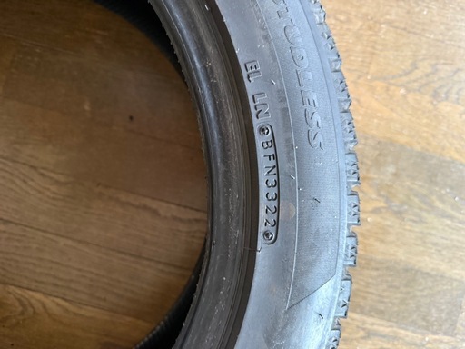ブリヂストン　スタッドレス　
ブリザック　245/45/19