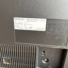 液晶テレビ　32インチ　SONY 中古　2011年製　写りますの画像