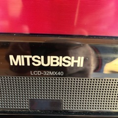 【MITSUBISHI】32インチ液晶テレビの画像