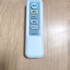 【決まりました】シーリングライトの画像