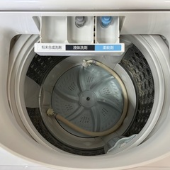 357 送料設置無料   東芝洗濯機　8㌔   大容量サイズの画像