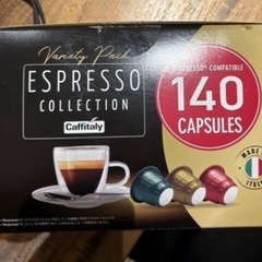 【ほぼ未使用&値下げ】エスプレッソマシン+カプセルの画像