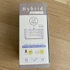 未使用　ハイブリッド　ミニライト　ローヒートモード　ネイル　ライト　LEDの画像