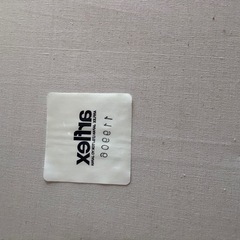 arflex asofa 
mediumの画像