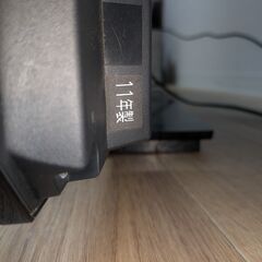 東芝ＲＥＧＺＡ４０インチ液晶テレビ　４０ＲＢ２（２０１１年製）の画像