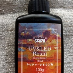 レジンの画像